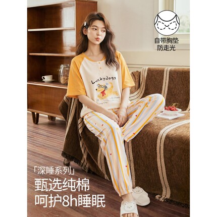 今囍睡衣女夏季带胸垫一体100%纯棉卡通少女短袖长裤家居服可外穿