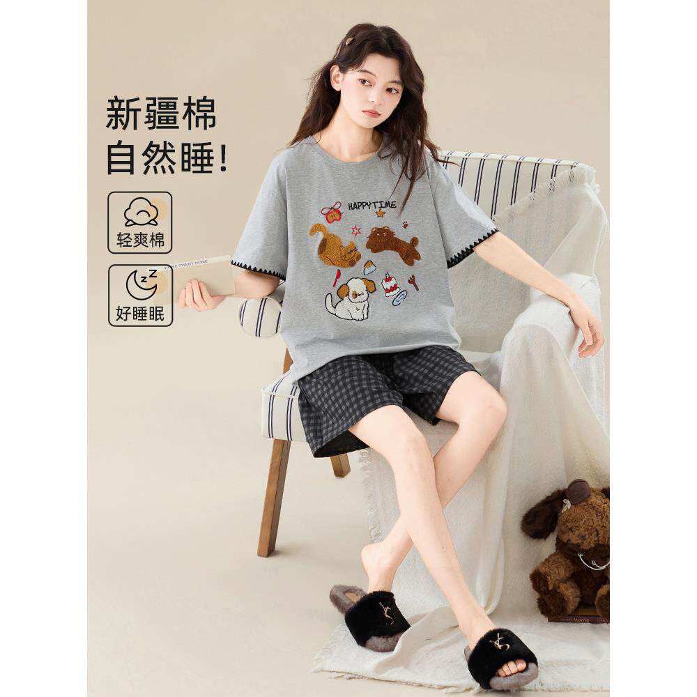今囍夏季纯棉大码女睡衣套装
