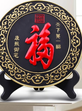 活性炭雕工艺品家居饰品乔迁礼品创意结婚礼物桌面摆件