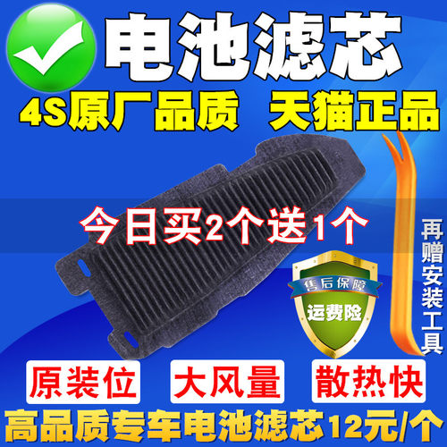适配丰田专车专用滤芯滤清器