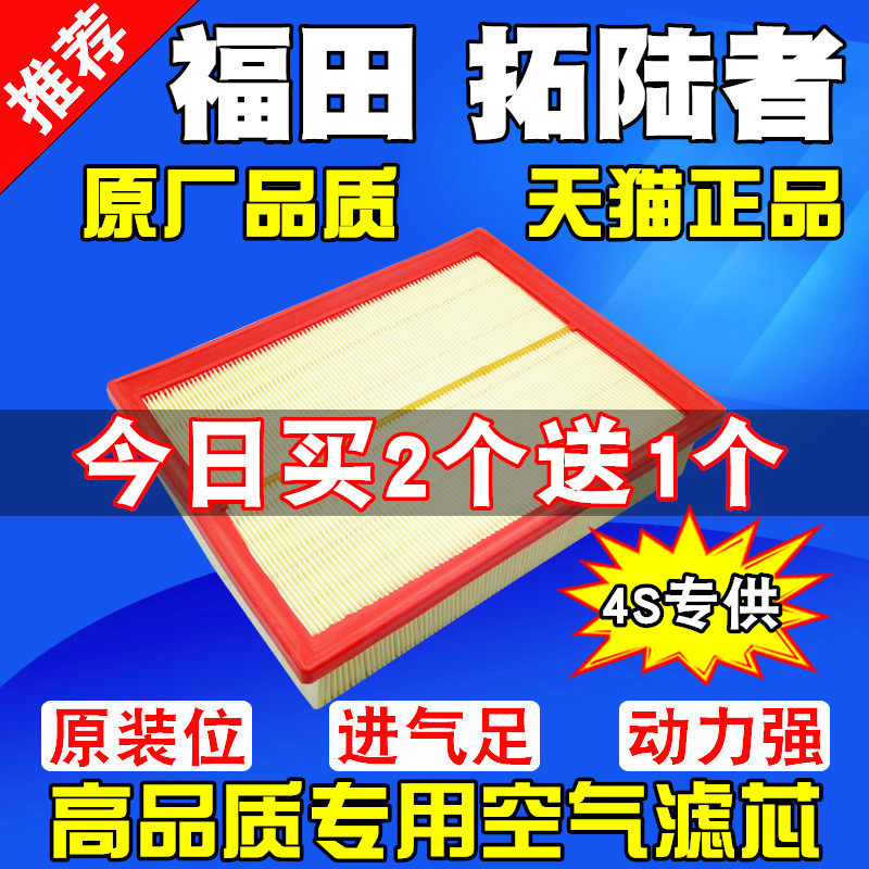 ���丣����½�� ��·�� E5 E3 ʤ;5 7������о ���������������