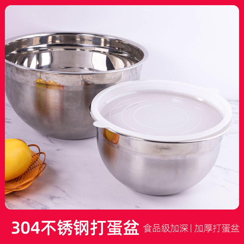 加厚不锈钢油鼓油盆鼓形油钵涨形油缸带盖厨房商用油桶油罐调料盆