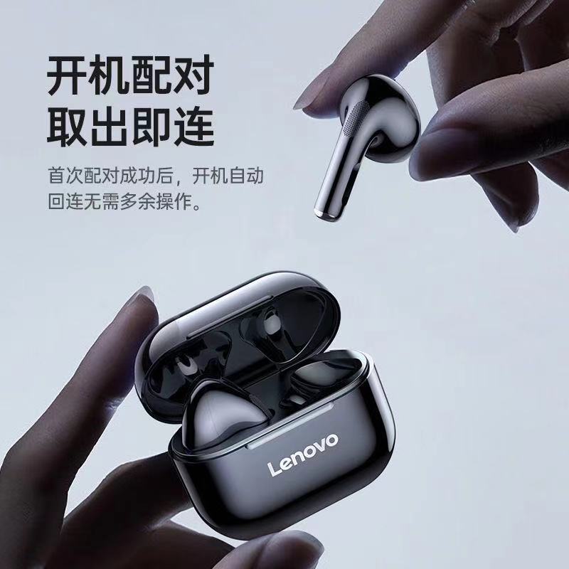 Lenovo/联想 LP40真无线蓝牙耳机超长续航语音通话手机通用高音质 影音电器 蓝牙耳机 原图主图