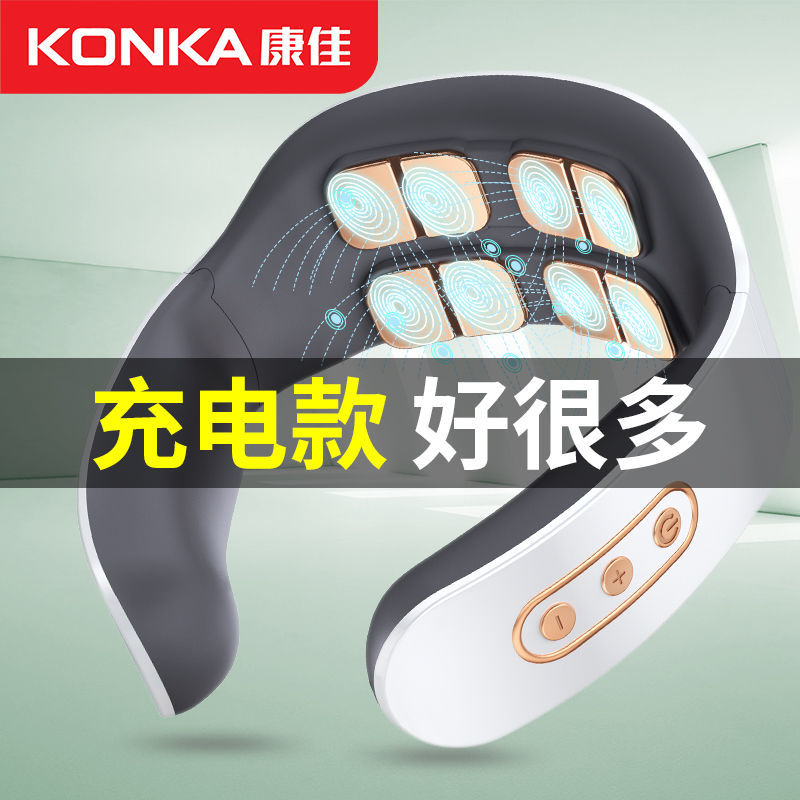 康佳全自动颈椎按摩器背部腰部颈部颈椎理疗仪肩部颈椎按摩牵引器使用感如何?