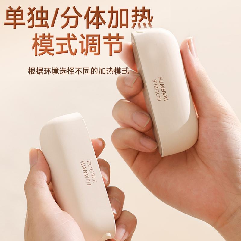 磁吸户外便携二合一磁吸女生暖宝宝防爆磁吸创意分体式USB暖手宝