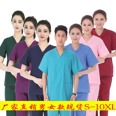 洗手衣纯棉加肥加大口腔医生