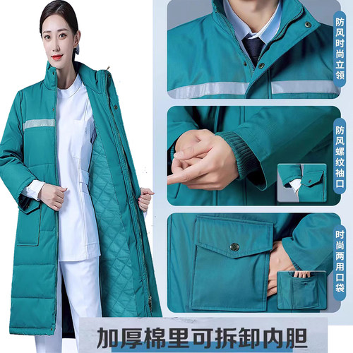 大码定制120急救棉服大衣加厚