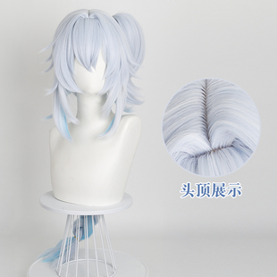 漫宝 鸣潮卜灵cos假发 鉴心小师妹cos假发长款马尾辫子仿真头皮顶