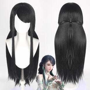 漫宝 逆水寒素问cos假发 角色扮演 造型长直发玫瑰网假毛仿真头皮