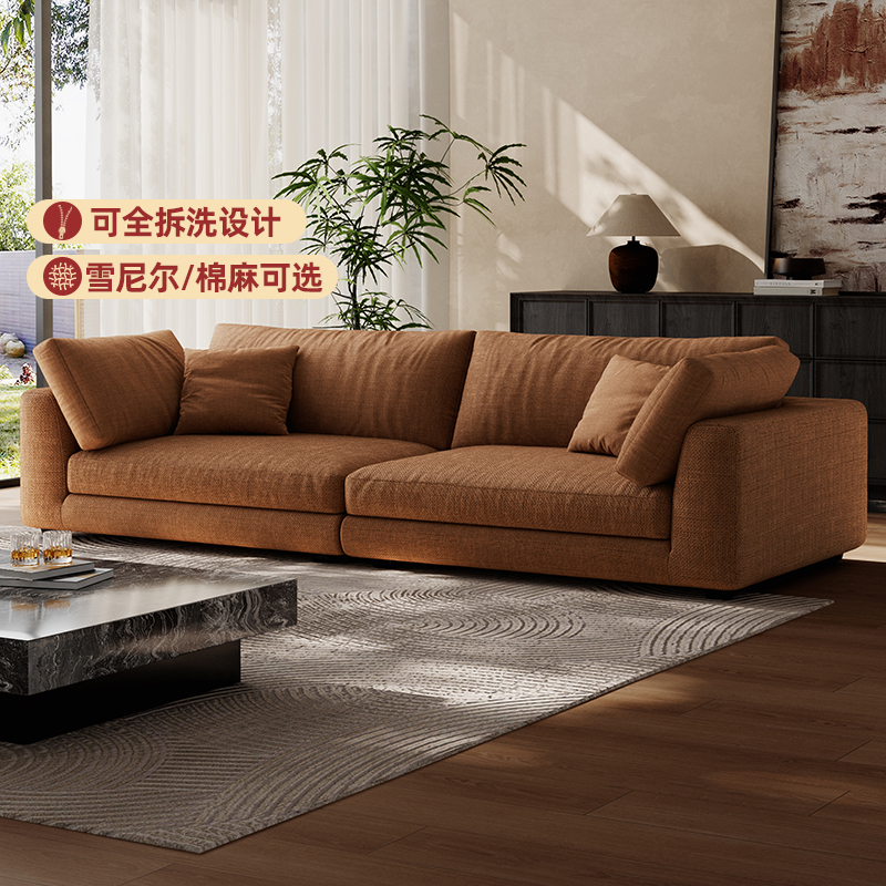 莱茵可拆洗布艺沙发组合整装 焦糖棕色雪尼尔绒/棉麻沙发可定制
