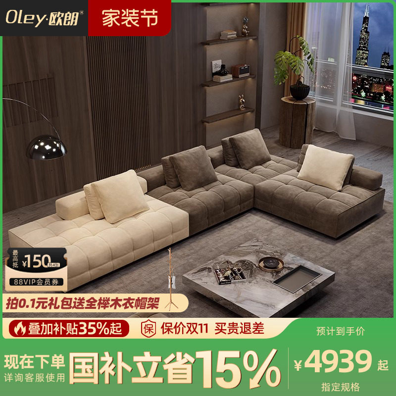 ������MOTOOĦͼ��ɯĥɰ����45D�߻ص�����+��ľ���+���������� 1.0�צ�������Ȼ��ʯ-�������� oley/ŷ����ʽ��������˹ɳ��