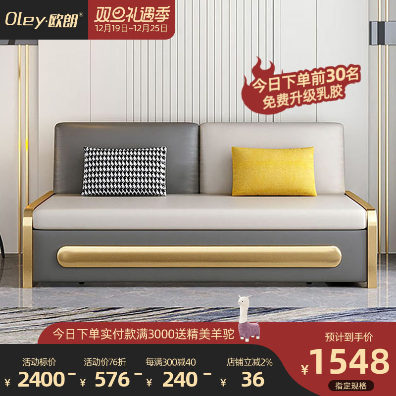 沙发床科技布两用可折叠双人小户型家用多功能单人经济型布艺沙发_虎窝淘