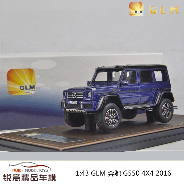 1:43 glm 奔驰benz g550 4x4 2016 汽车模型
