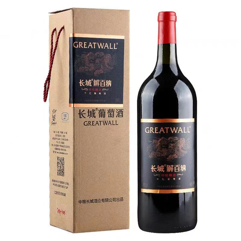 长城黑金解百纳特级精选干红葡萄酒 中粮红酒 大瓶装3L,酒类,干红静态葡萄酒,淘宝优惠券,粉丝福利购,淘宝优惠卷