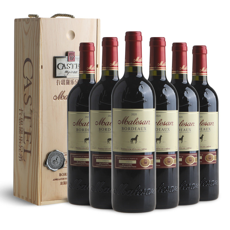 法国原瓶进口 卡思黛乐玛利莎波尔干红葡萄酒整箱礼盒装750mL*6