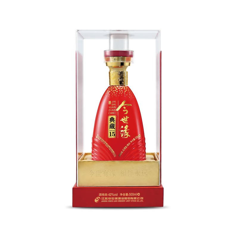 今世缘典藏15 浓香型白酒42度 单瓶500mL 婚宴喜酒图片