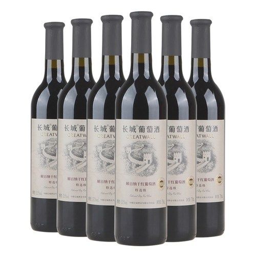 长城特选级解百纳干红葡萄酒 13.5度 中粮国产 整箱六瓶750mL*6