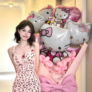 hellokitty气球花束超大diy材料网红创意生日快乐哈喽kitty花凯蒂