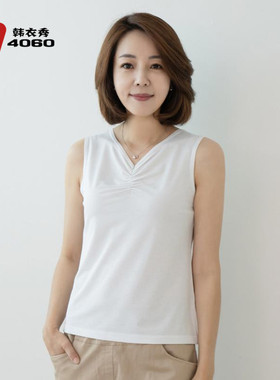 韩国大码女装V领背心2023夏季妈妈装纯色镶钻修身打底衫SL305004