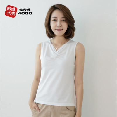 韩国大码女装V领背心2023夏季妈妈装纯色镶钻修身打底衫SL305004