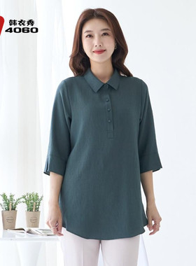韩国妈妈装中长款衬衣2022夏中老年女纯色翻领宽松上衣BL205011