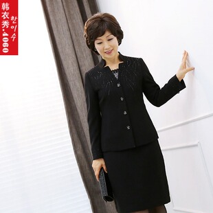 正装 黑色聚会装 知性妈妈装 半身裙套装 镶钻夹克 韩国中老年女装