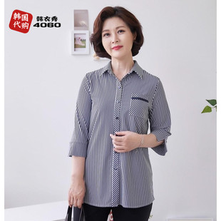条纹衬衫 韩国中老年女装 翻领开衫 七分袖 BL107115 2021夏知性妈妈装