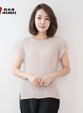 韩国妈妈装褶皱背心2023春夏大码女装圆领无袖T恤纯色SL303010