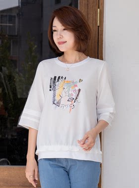 韩国妈妈装圆领T恤2024夏季大码女装中袖宽松休闲上衣TE2404089