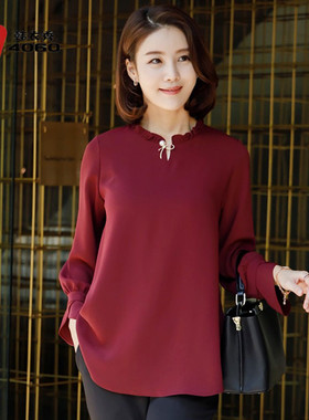 韩国春季中年女装衬衫T恤长袖宽松妈妈装上衣时尚大码纯色TBA5025