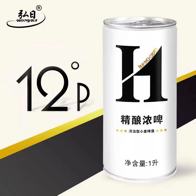 弘日啤酒精酿浑浊小麦礼盒装