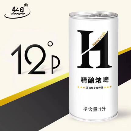 弘日啤酒 精酿浓啤 浑浊型小麦啤酒 一L礼盒装1000ml*4听12度