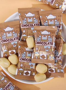 英国RisCozy瑞可滋巧克力味夹心特浓牛乳糖结婚喜糖婚礼伴手礼糖