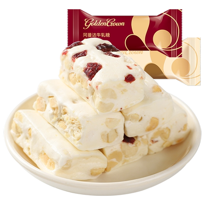 金冠牛轧糖蔓越莓花生婚庆散装