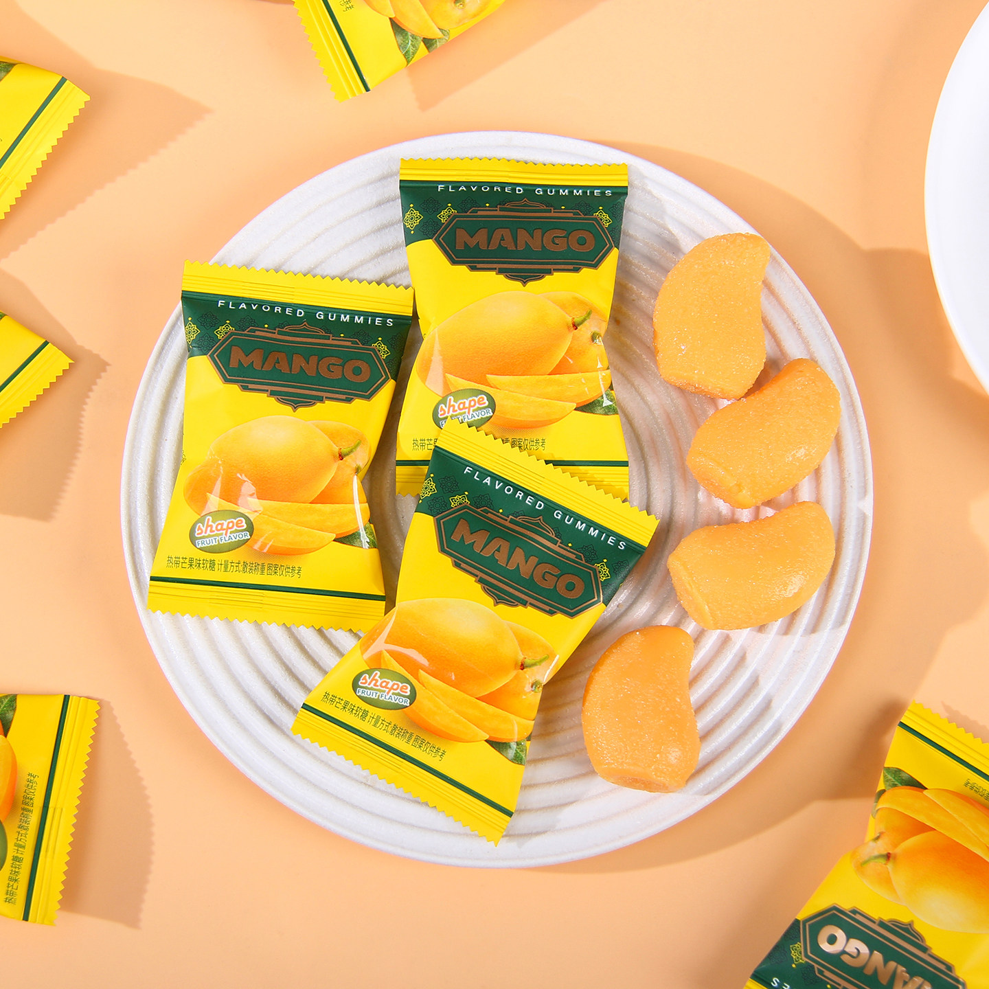 如意人热带芒果味软糖结婚喜糖软糯糖婚礼散装批发伴手礼小零食