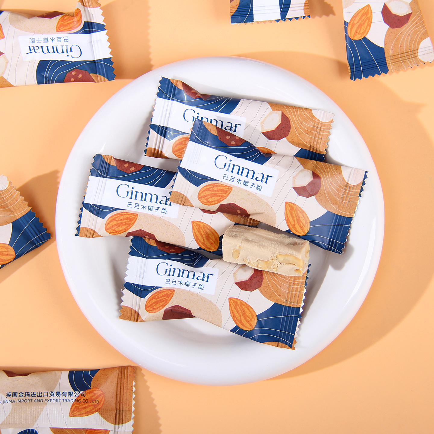 英国Ginmar金玛巴旦木椰子脆结婚喜糖婚礼糖果散装零食批发伴手礼