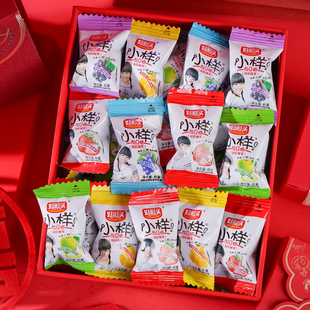 好彩头小样酸Q糖500g约85酸甜水果汁软糖结婚庆喜糖果散装 零食