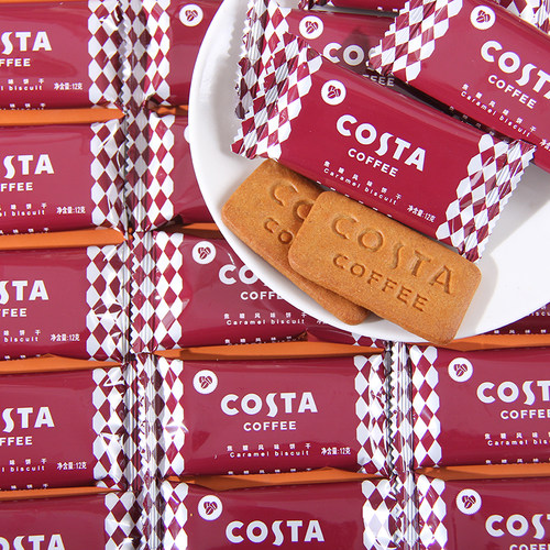 英国COSTA咖世家经典焦糖风味饼干结婚喜糖喜饼婚礼糖果散装批发