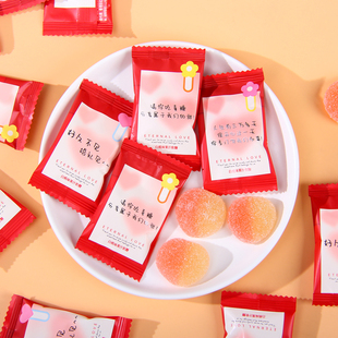 彩虹日记桃喜白桃味果汁软糖结婚喜糖婚礼糖果散装 批发伴手礼零食