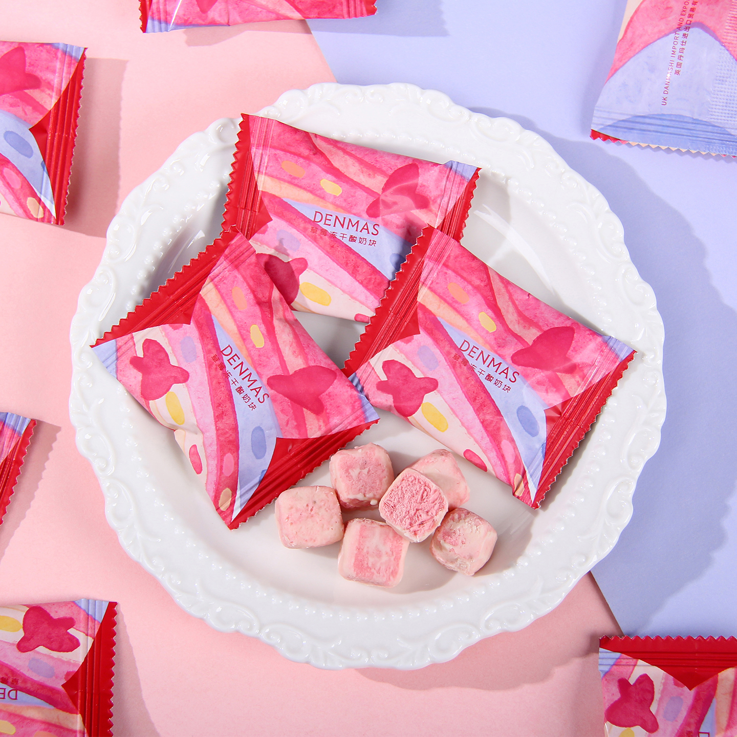 英国丹玛仕DENMAS冻干草莓酸奶块休闲零食结婚喜糖婚礼糖果伴手礼