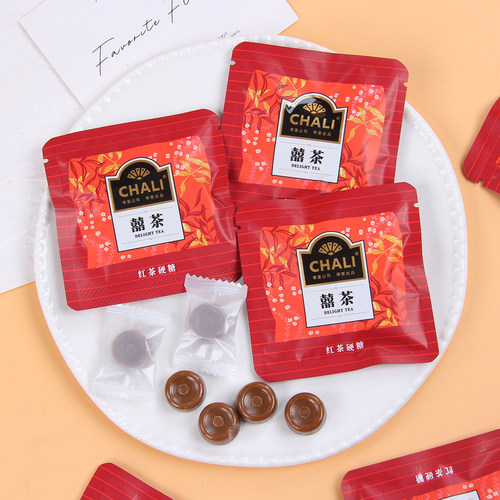 CHALI茶里囍茶红茶硬糖2颗装结婚订婚喜糖婚礼休闲办公室小零食