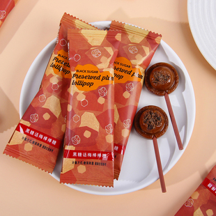 唯口爱黑糖话梅棒棒糖酸甜解馋硬糖喜糖订婚庆典糖果散装小零食