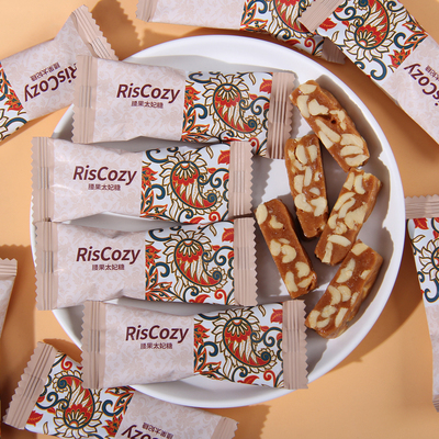 英国RisCozy瑞可滋腰果海盐太妃糖坚果太妃脆结婚喜糖零食伴手礼