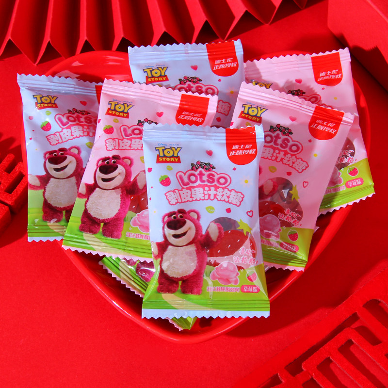 迪士尼草莓味剥皮夹心水果汁软糖500g结婚喜糖果婚糖儿童零食散装