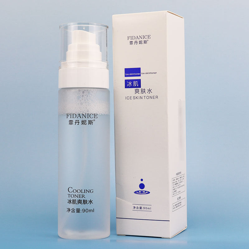 霏丹妮斯正品 冰肌爽肤水90ml 喷雾水清爽补水保湿茯莉斯 特价