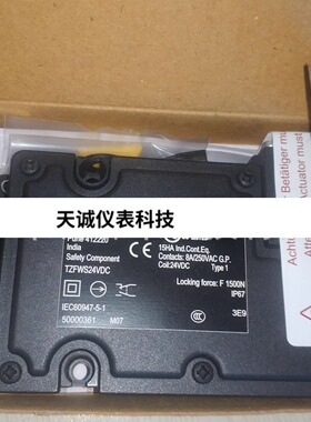 TZFWS24VDC德国施迈赛保护开关AZM161CC-12/12RK-110/230