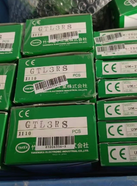 SSP-S204R,日本TAKEX竹中光栅SSP-T205,SSP-T210,SSP-T213