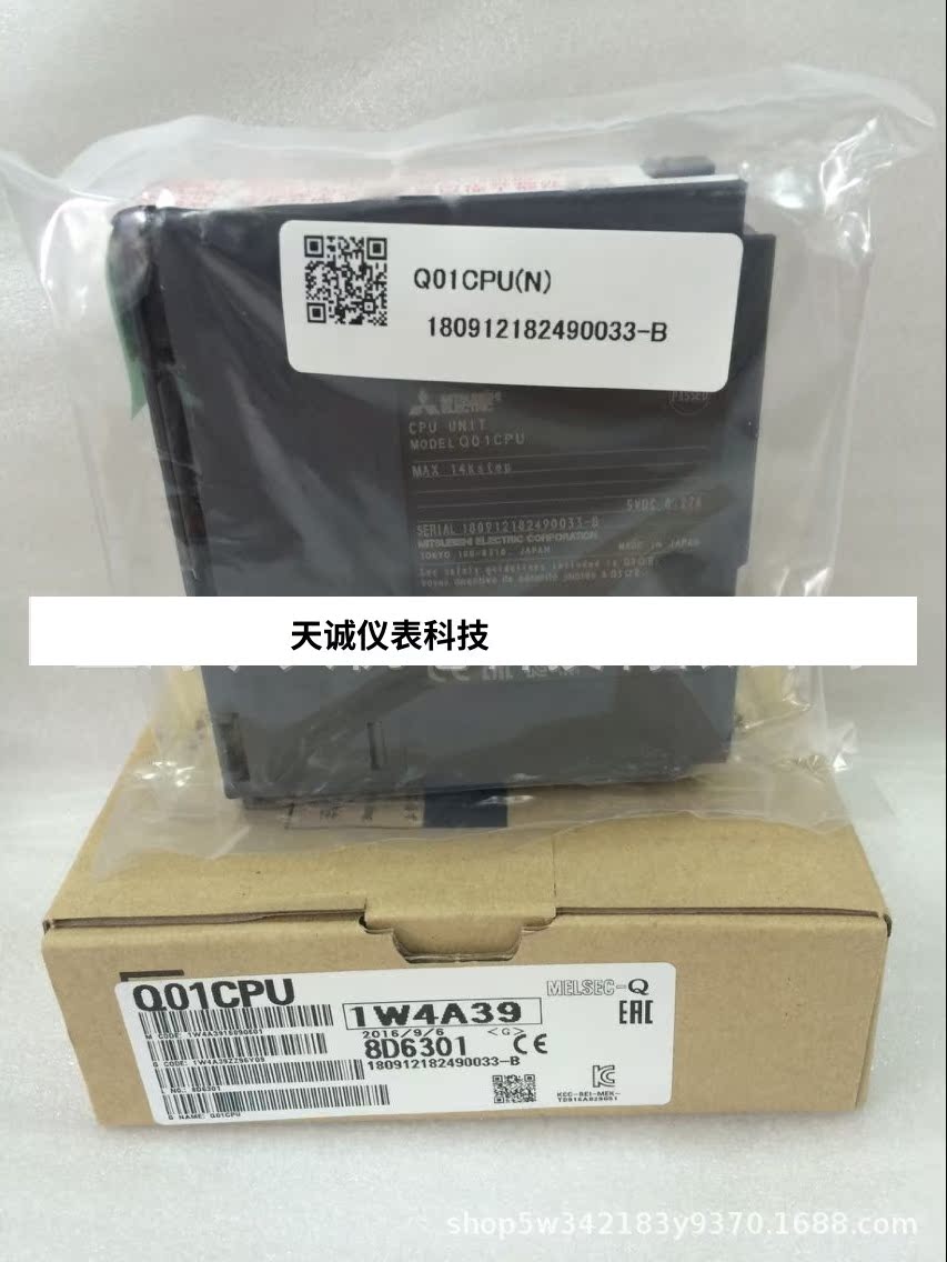 Q系列CPU模块Q00CPU Q00JCPU Q01CPU Q02CPU原装PLC全新