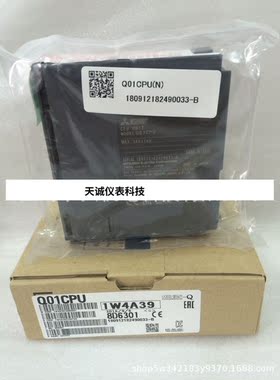 Q系列CPU模块Q00CPU Q00JCPU Q01CPU Q02CPU原装PLC全新
