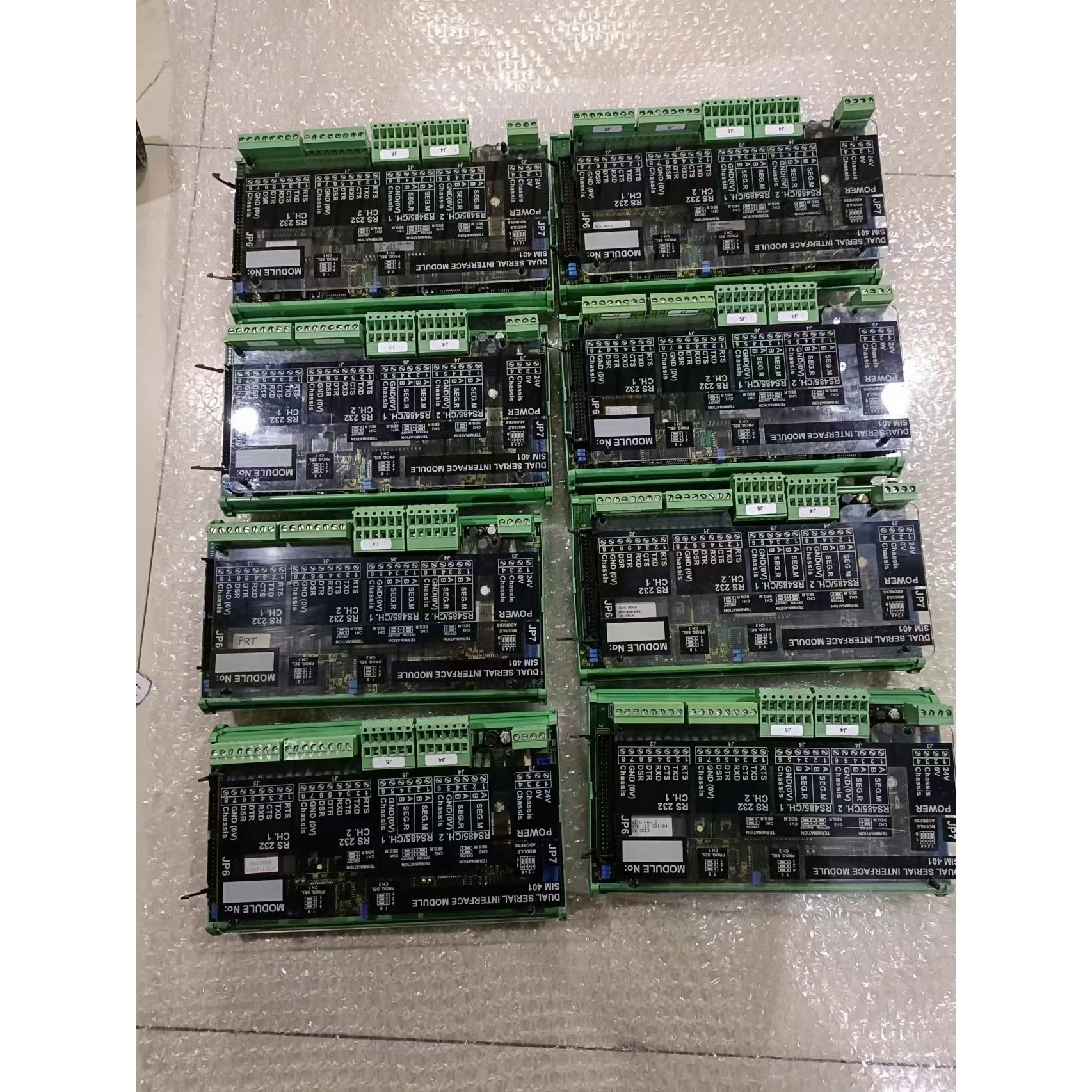 SAM模块SIM401 SAM401  DSN401全新原装拍前请询价